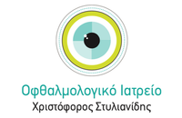 Stylianides Ophthalmology